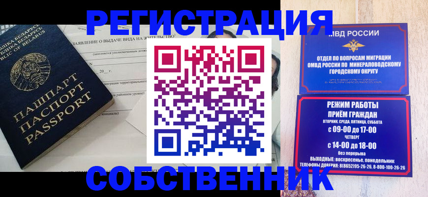 форма 3 в Йошкар-Оле